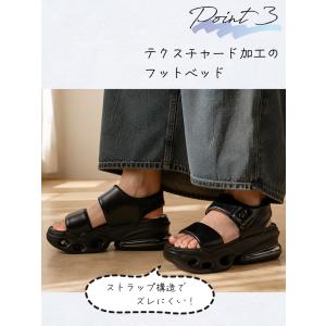 【並行輸入品】 韓国直送 ナイキ エア マック...の詳細画像3