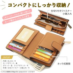 特価 マイケルコース 財布 折財布 二つ折り ...の詳細画像5