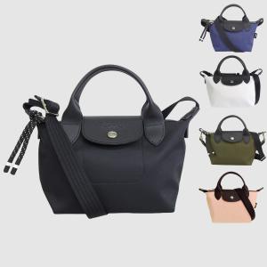 LONGCHAMP ロンシャン バッグ レディース 2WAY ハンドバッグ