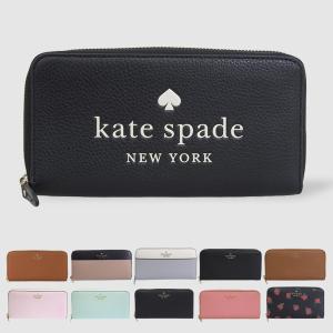 ケイトスペード 長財布 アウトレット レディース ラウンドファスナー バイカラー KATE SPADE｜riverall-men