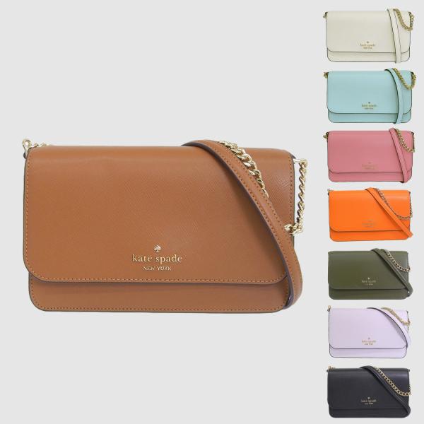 ケイトスペード バッグ レディース ショルダーバッグ 2way 斜めがけ アウトレット レザー マデ...