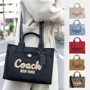 コーチ バッグ レディース ショルダーバッグ 2WAY トートバッグ キャンバス カーゴトート CARGO TOTE CP158 COACH