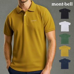 mont-bell（モンベル） 特価 ポロシャツ メンズ 半袖 S M L XL
