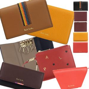 Paul Smith 【数量限定セール】ポールスミス PAUL SMITH 名刺 Paul Smith 【数量限定セール】ポールスミス PAUL SMITH 名刺