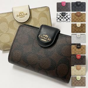 数量限定プライス コーチ 財布 レディース 二つ折り アウトレット 折財布 シグネチャー COACH...