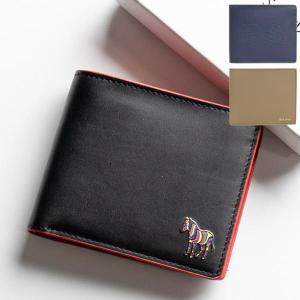 ✨新品未使用✨　ポールスミス　二つ折り　折り財布　サイクルグローブ　レザー　本革 Paul Smith ポールスミス 財布 二つ折り メンズ 折財布 レザー
