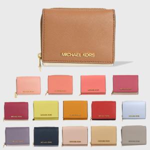 MICHAEL KORS マイケルコース 財布 三つ折り レディース MICHAEL KORS マイケルコース 財布 三つ折り レディース