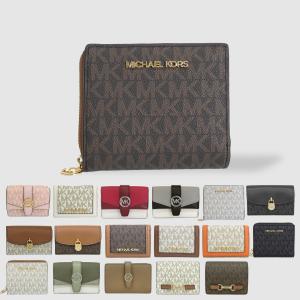 MICHAEL KORS（マイケルコース） 【並行輸入品】マイケルコース 二