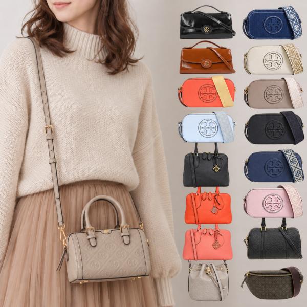 Tory Burch Tory Burch ショルダーバッグ