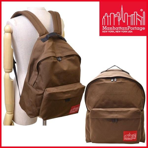 マンハッタンポーテージ Manhattan Portage バッグ リュックサック バックパック 1...