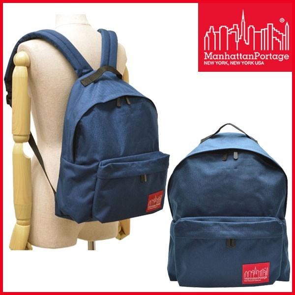 スペシャルセール マンハッタンポーテージ Manhattan Portage バッグ リュックサック...