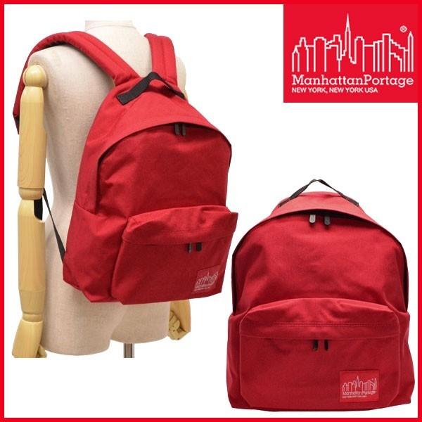 マンハッタンポーテージ Manhattan Portage バッグ リュックサック バックパック 1...
