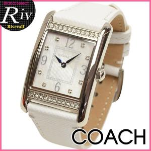 コーチ COACH 時計 レディース レキシントン LEXINGTON 腕時計 ウォッチ｜riverall