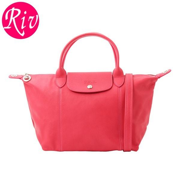 ロンシャン LONGCHAMP ショルダーバッグ 2way 折りたたみ 1512