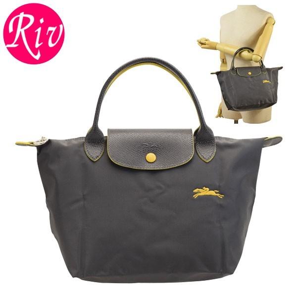 ロンシャン バッグ LONGCHAMP トートバッグ ハンドバッグ 1621 ル・プリアージュ クラ...