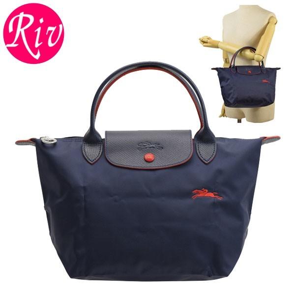 ロンシャン バッグ LONGCHAMP トートバッグ 折りたたみ 1621　Sサイズ