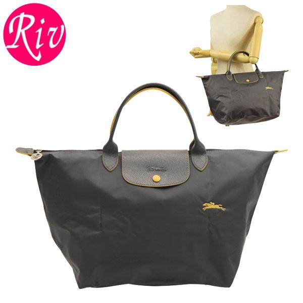 ロンシャン バッグ LONGCHAMP トートバッグ ハンドバッグ 1623 ル・プリアージュ クラ...