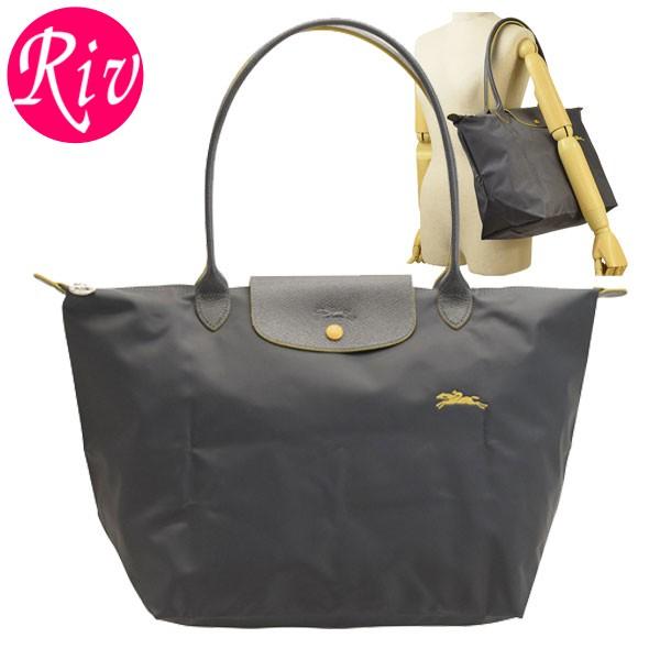 ロンシャン バッグ LONGCHAMP トートバッグ 折りたたみ 1899　Lサイズ
