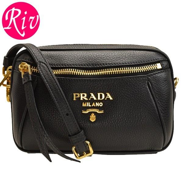プラダ PRADA ショルダーバッグ 斜めがけ ヒップバッグ ウエストポーチ 2WAY メンズ レデ...