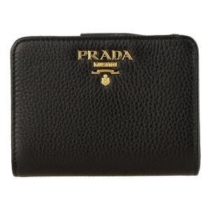 Prada 財布のランキングtop100 人気売れ筋ランキング Yahoo ショッピング