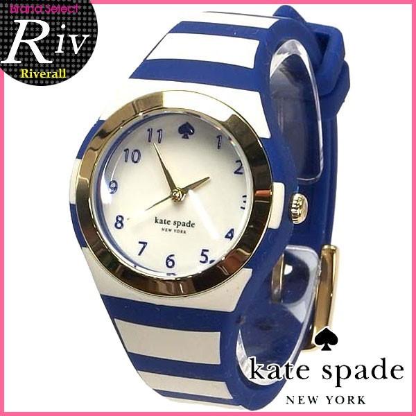 ケイトスペード kate spade 時計 腕時計 30mm ボーダー 1yru0748