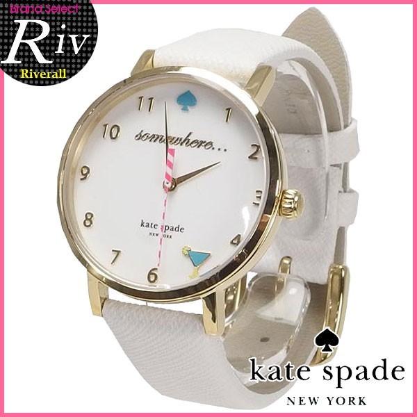 ケイトスペード kate spade 時計 腕時計 34mm 1yru0765 レディース