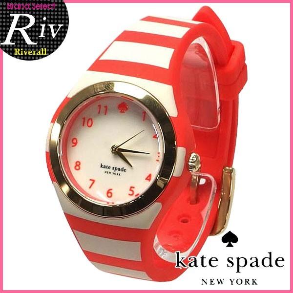 ケイトスペード kate spade 時計 腕時計 30mm ボーダー 1yru0771 レディース