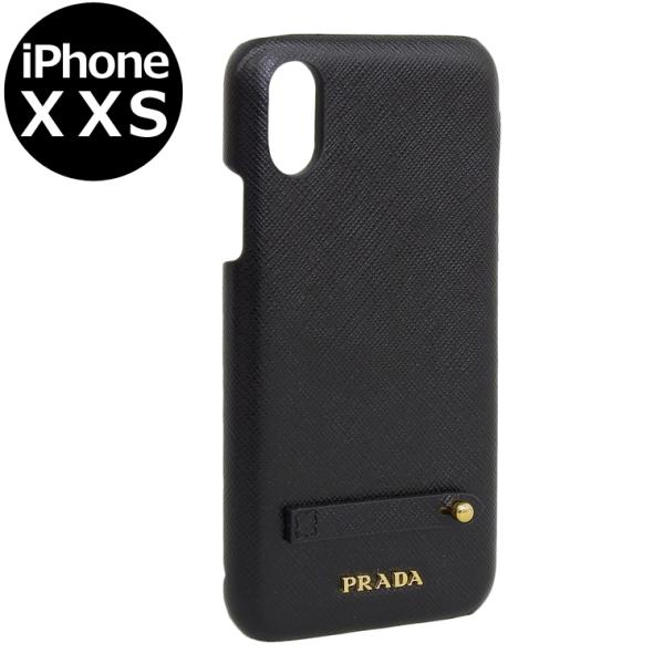 プラダ iPhoneX iPhoneXS レディース メンズ スマホケース アウトレット 1ZH05...