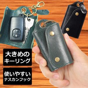 GGキャンバス グッチGUCCI キーケース 6連キーケース GG ハート新作