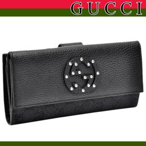 グッチGUCCI財布さいふサイフ 長財布 二つ折り財布 GUCCIグッチ 231843 アウトレット レディース