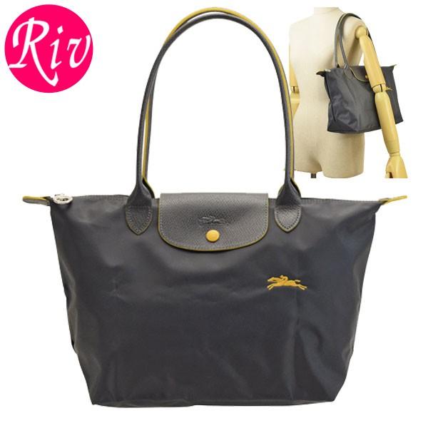 ロンシャン バッグ LONGCHAMP トートバッグ 折りたたみ 2605