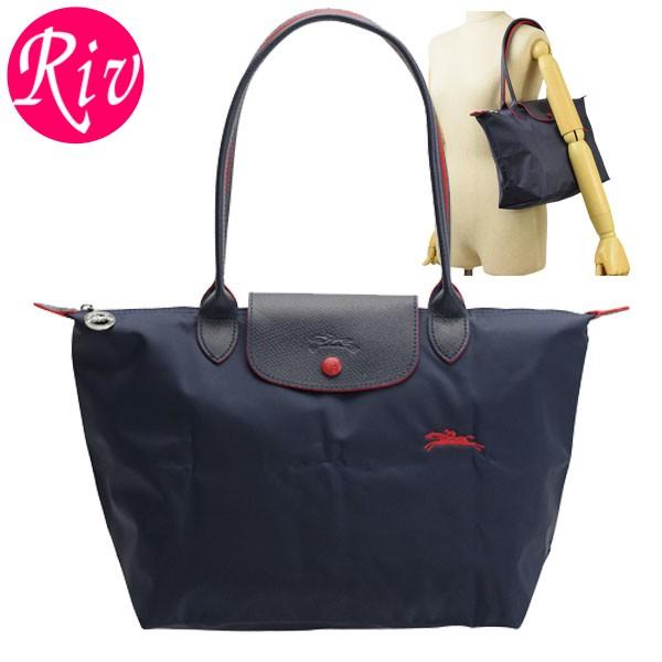 ロンシャン バッグ LONGCHAMP トートバッグ 折りたたみ 2605 Mサイズ
