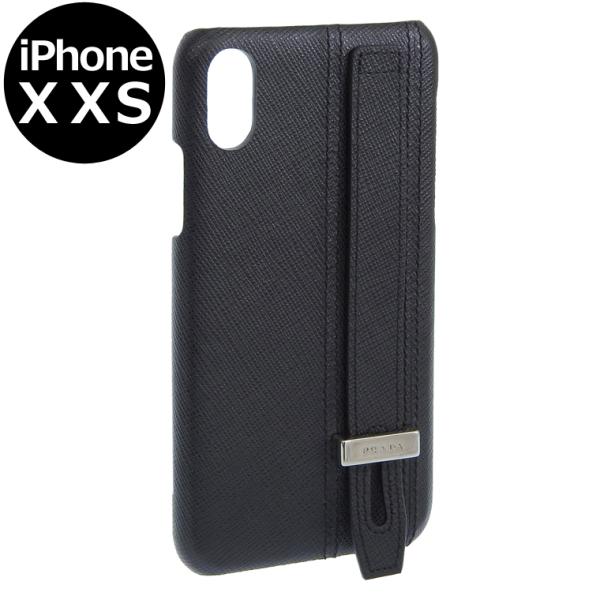 プラダ iPhoneX iPhoneXS スマホケース メンズ レディース アウトレット アイフォン...