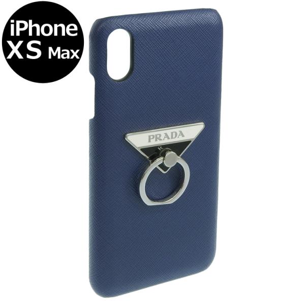 プラダ iPhoneXS Max スマホケース メンズ レディース アウトレット アイフォン アイフ...