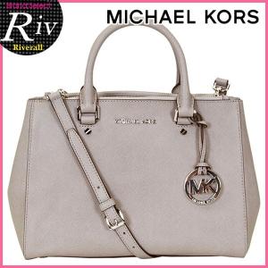 マイケルコース バッグ MICHAEL KORS SUTTON MD SATCHEL 2way ハンドバッグ 30s4stvs6l