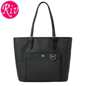 マイケルコース バッグ MICHAEL KORS トートバッグ 30s7sttt3b アウトレット レディース