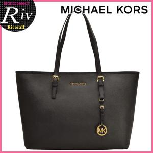 マイケルコース バッグ MICHAEL KORS JET SET TRAVEL MD TZ MULT FUNT TOTE トートバッグ 30t5gtvt2l