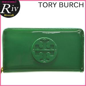 トリーバーチ 財布 TORY BURCH 長財布 ラウンドファスナー 38159245 アウトレット レディース｜riverall