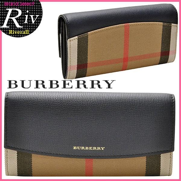 バーバリー 財布 BURBERRY 長財布 ハウスチェック 3992894