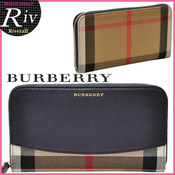 バーバリー 財布 BURBERRY 長財布 ラウンドファスナー ハウスチェック 3992895