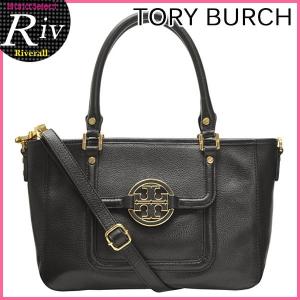 トリーバーチ バッグ TORY BURCH 斜めがけ 2way ミニトートバッグ AMANDA MINI ショルダーバッグ アウトレット レディース｜riverall