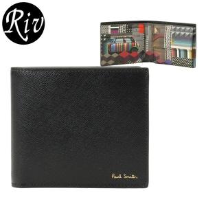 ポールスミス PAUL SMITH 財布 二つ折り メンズ ...