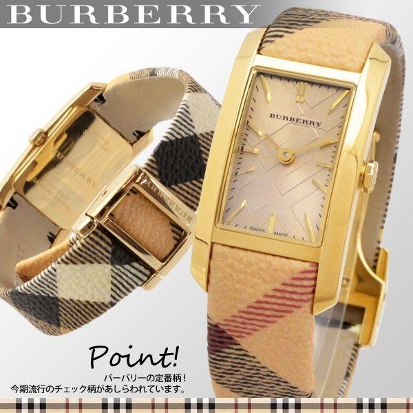 バーバリー BURBERRY 時計 レディース 腕時計 チェック柄 レクタン パイオニア スモール ...