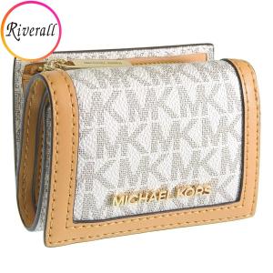 MICHAEL KORS（マイケルコース）三つ折り財布 （ホワイト系） マイケルコース 三つ折り財布 レディース ホワイト MICHAEL KORS