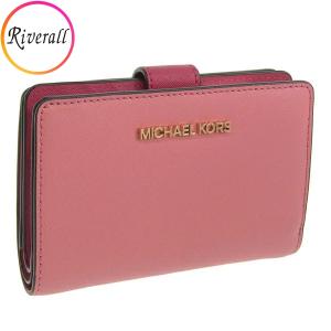 マイケルコース 財布 レディース 二つ折り 折財布 アウトレット レザー マルチカラー D35R3GTVF6T MICHAEL KORS｜riverall