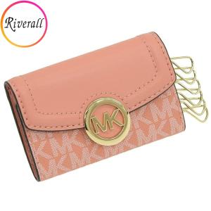 マイケルコース MICHAEL KORS  FULTON キーケース ホルダー MICHAEL KORS マイケルコース キーケース レディース