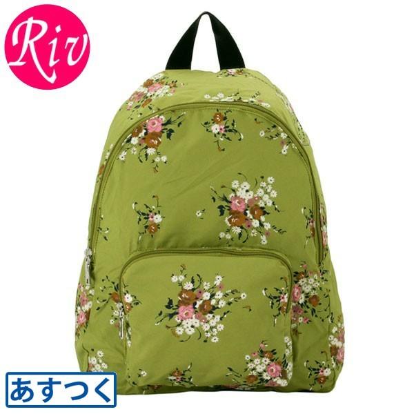 コーチ バッグ COACH リュックサック バックパック 折りたたみ 花柄 f27977 アウトレッ...