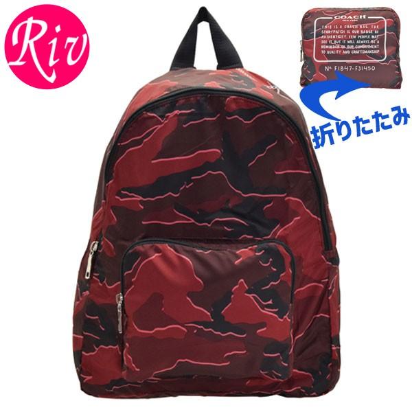 コーチ バッグ COACH リュックサック バックパック 折りたたみ カモフラージュ アウトレット ...