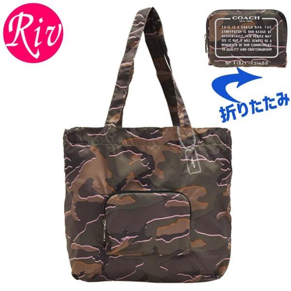 コーチ バッグ COACH トートバッグ 折りたたみ カモフラージュ アウトレット f31488