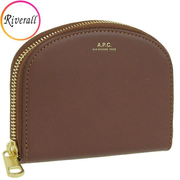 アーペーセー A.P.C. APC コインケース 財布 レザー ブラウン レディース f63219